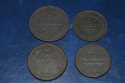 post-32229-0-19858700-1429561888_thumb.j