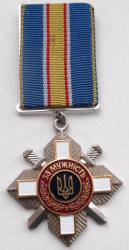 post-32294-0-03456900-1428522624_thumb.j