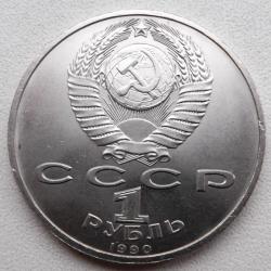 post-32294-0-03811200-1427971823_thumb.j