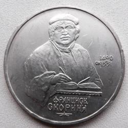 post-32294-0-10182600-1428855590_thumb.j