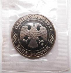 post-32294-0-10202600-1427988449_thumb.j