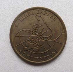 post-32294-0-16232300-1429176989_thumb.j