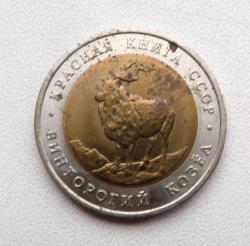 post-32294-0-16985800-1427903350_thumb.j