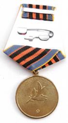 post-32294-0-41016700-1429885858_thumb.j