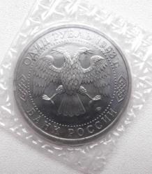 post-32294-0-51068200-1428403236_thumb.j