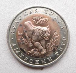 post-32294-0-52481700-1427903103_thumb.j