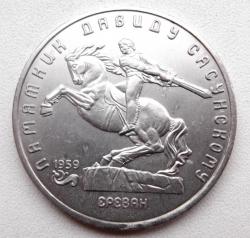 post-32294-0-52821700-1427988231_thumb.j