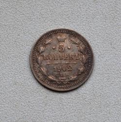 post-32294-0-57672900-1430296346_thumb.j