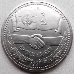 post-32294-0-58193900-1428329800_thumb.j