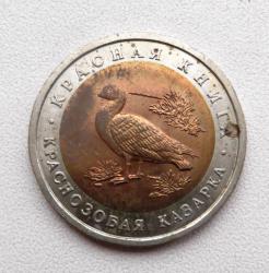 post-32294-0-60511300-1427903211_thumb.j