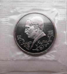 post-32294-0-61040100-1428403393_thumb.j