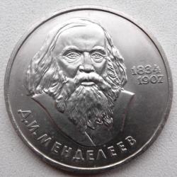 post-32294-0-61420400-1427971953_thumb.j