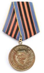 post-32294-0-62251900-1429885856_thumb.j