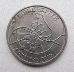 post-32294-0-63627100-1429176927_thumb.j