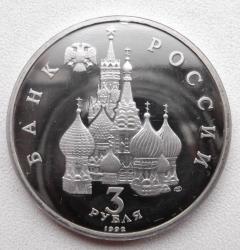 post-32294-0-68920200-1428055874_thumb.j