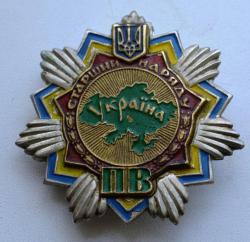 post-32294-0-69458000-1430057140_thumb.j