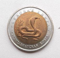 post-32294-0-74284400-1427903023_thumb.j