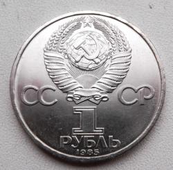 post-32294-0-80007600-1428856417_thumb.j