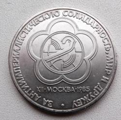 post-32294-0-90719900-1428224278_thumb.j