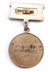 post-32294-0-90845200-1429886167_thumb.j