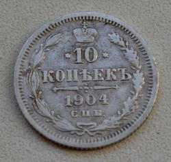 post-32294-0-98494100-1430405536_thumb.j