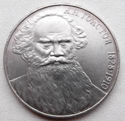 post-32294-0-99597700-1428855894_thumb.j