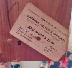 post-32671-0-20950700-1428013480_thumb.j