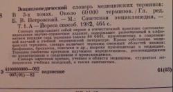 post-32671-0-31065200-1428184891_thumb.j