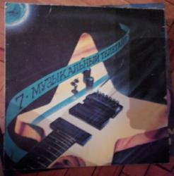 post-32671-0-57647900-1428184280_thumb.j