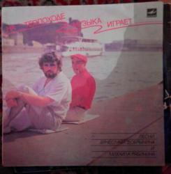 post-32671-0-59199900-1428184314_thumb.j