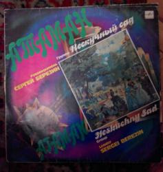 post-32671-0-64958200-1428184298_thumb.j