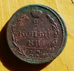 post-32690-0-22098100-1429935804_thumb.j