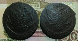 post-32690-0-24536800-1429194447_thumb.j