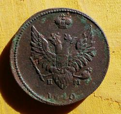 post-32690-0-34630500-1429935821_thumb.j