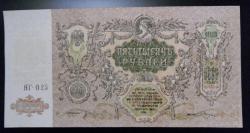 post-32874-0-24069800-1428602467_thumb.j