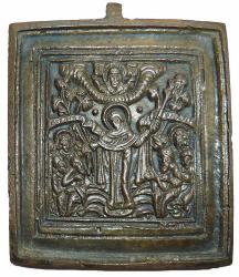 post-32874-0-42774900-1427903271_thumb.j