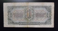 post-32874-0-75376200-1428602783_thumb.j