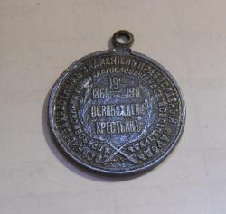 post-32874-0-87082300-1429474849_thumb.j