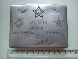 post-33068-0-26901300-1427866935_thumb.j