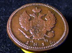 post-33123-0-01897400-1428164368_thumb.j