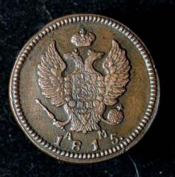 post-33123-0-08608200-1428164363_thumb.j