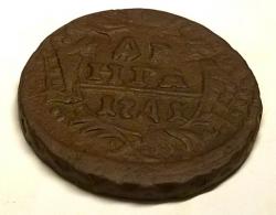 post-33123-0-12834000-1428695825_thumb.j