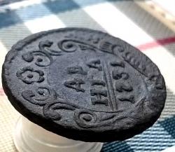 post-33123-0-14666200-1429695137_thumb.j