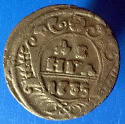 post-33123-0-16132700-1429649054_thumb.j