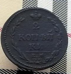 post-33123-0-57902300-1429125019_thumb.j