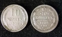 post-33123-0-63423600-1428695736_thumb.j