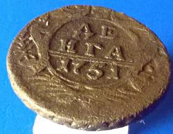 post-33123-0-94431200-1429648949_thumb.j