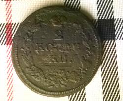 post-33123-0-96017500-1429125265_thumb.j