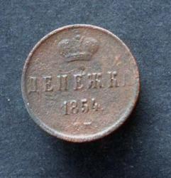 post-33348-0-02275500-1428078070_thumb.j