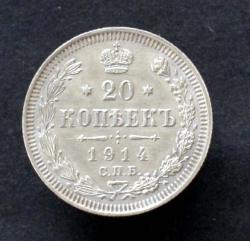 post-33348-0-55928500-1428077681_thumb.j